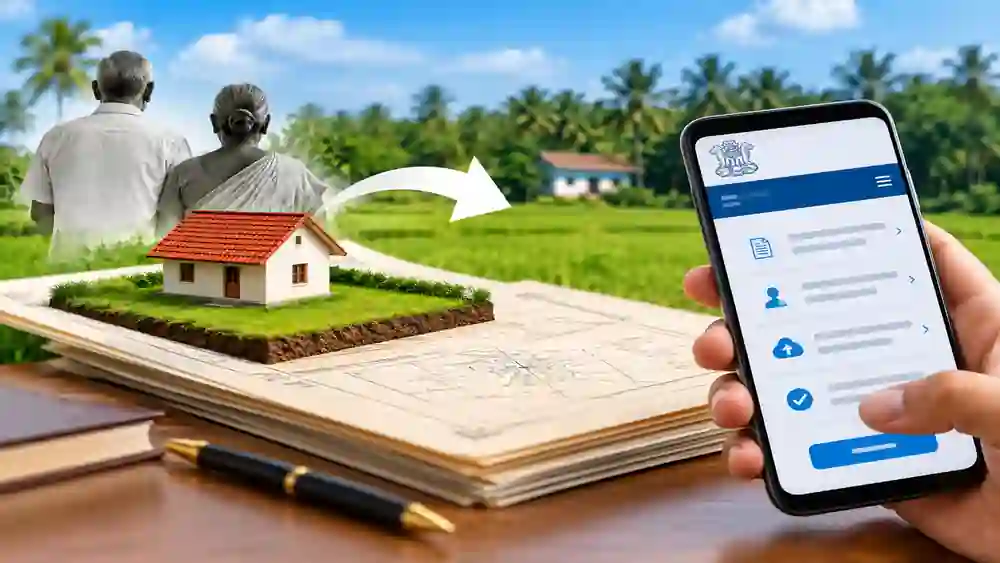 Legal Heir Land Transfer Kerala online land record update