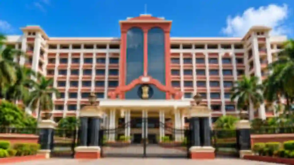 Kerala High Court Office Attendant Recruitment 2026 job application