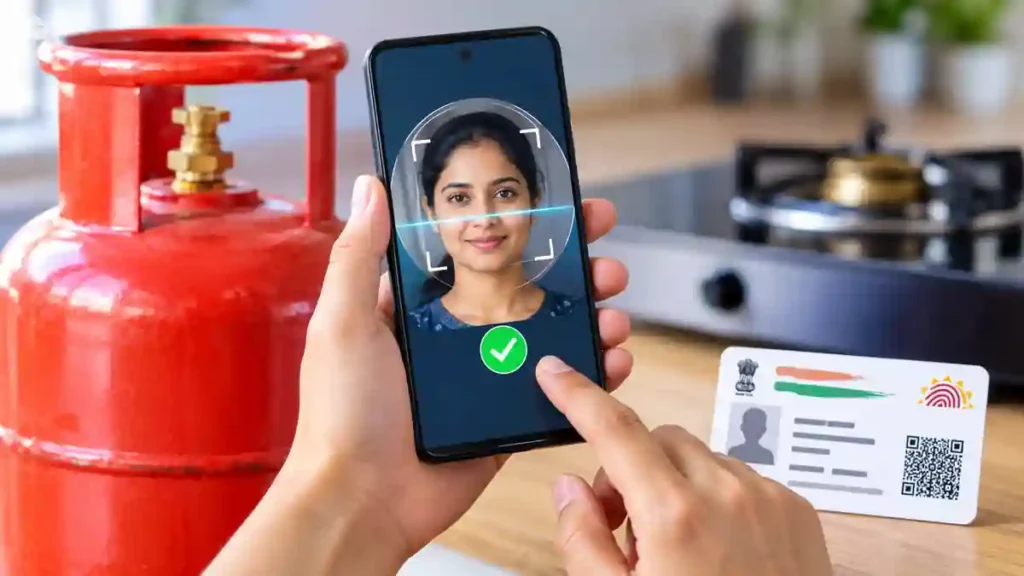 LPG Gas e-KYC Online using a mobile phone for Aadhaar face authentication